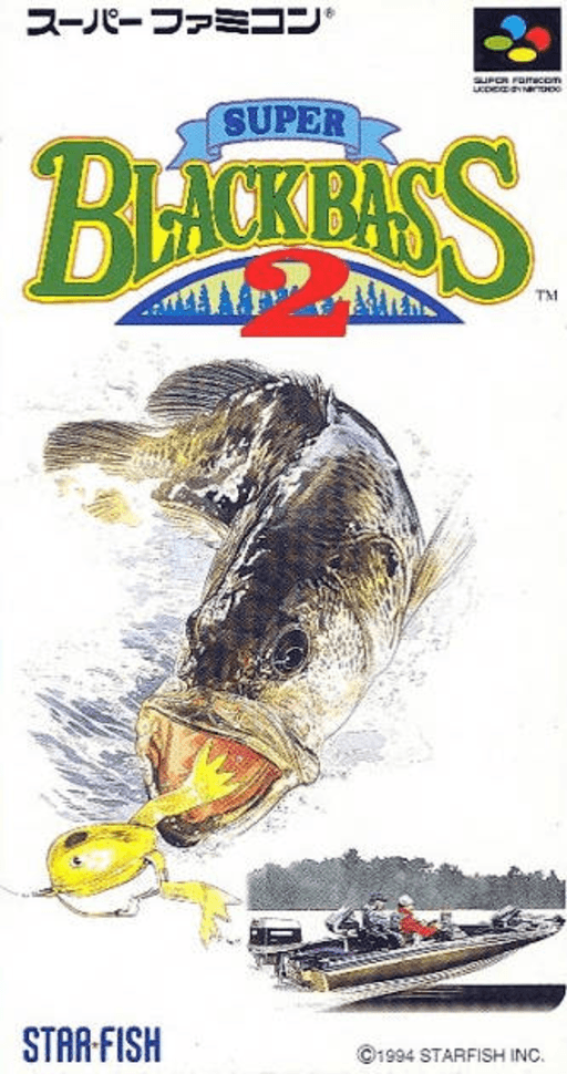 Super Black Bass 2 box art for Super Famicom